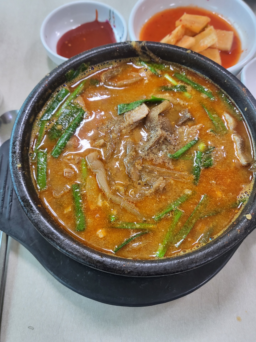 Sunchangheukyeomsogoeul (순창흑염소고을) 2