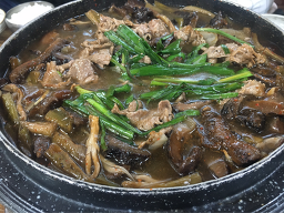 Ilsonggadeun (일송가든) 1