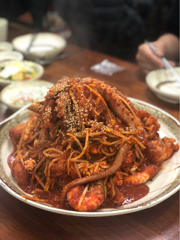 이해림아구찜 2