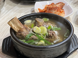 Hwangchilkoria 5