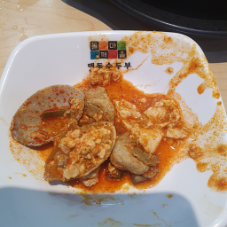 Dolkkaemaeul maetdolsundubu ocheonjeom (돌깨마을 맷돌순두부 오천점) 1