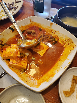 Kongdu (콩두) 2