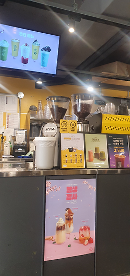 컴포즈커피 역촌중앙점 2