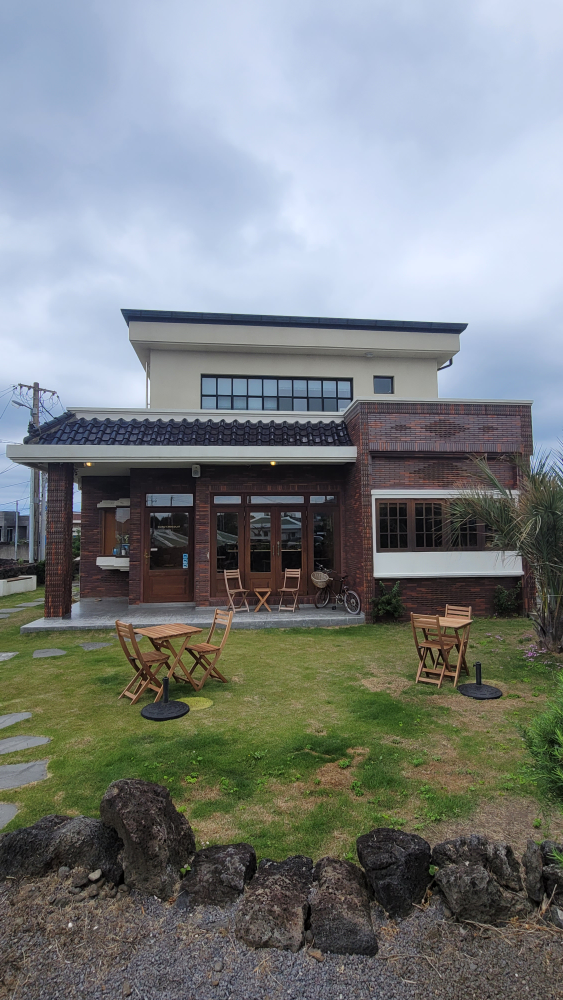 구아우쇼콜라 사진 4