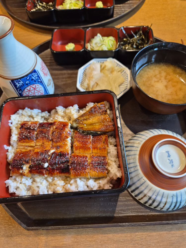 Deoksangadeun 4