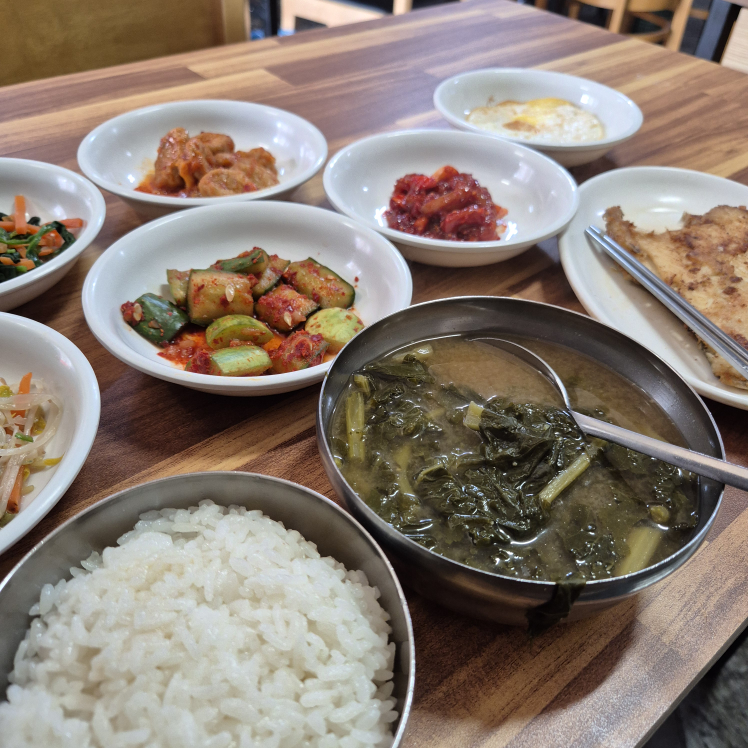 좋은날 1