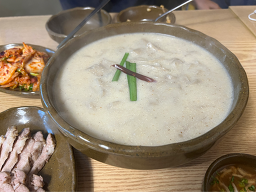 토방 4