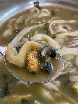 Handongne (한동네) 3