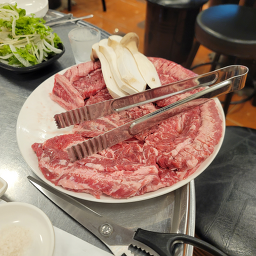 삼부자황제갈비살 2
