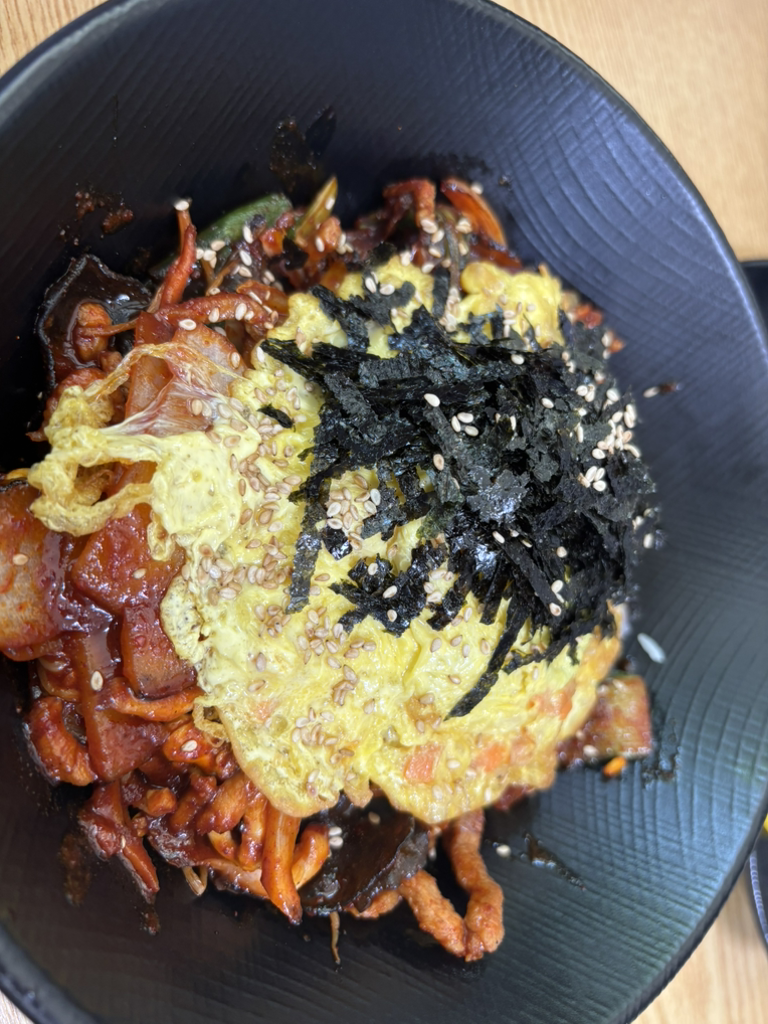 Hohyeonbanjeom 1