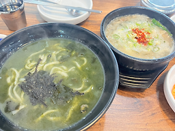 산방산수두리보말칼국수 사진 2