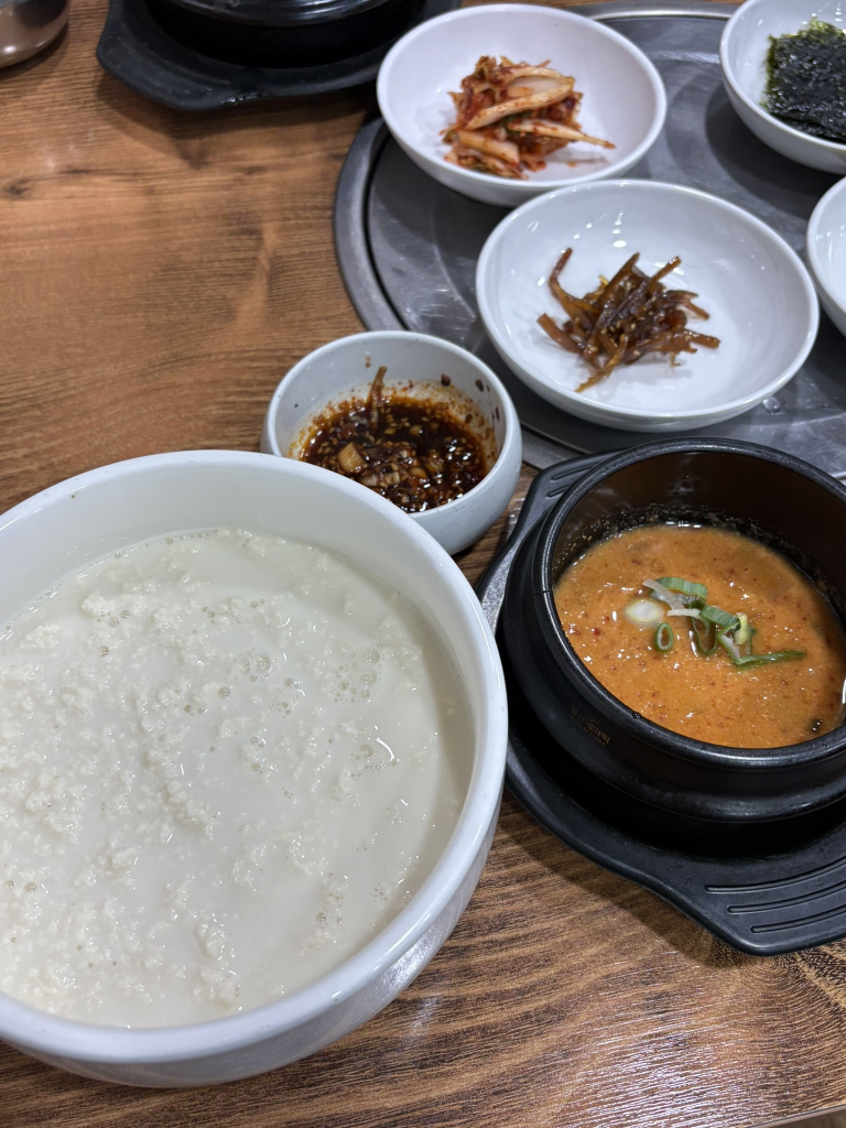 재동맷돌순두부 대표 사진