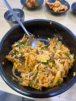 Gimbapeuljumunhae (김밥을주문해) 1