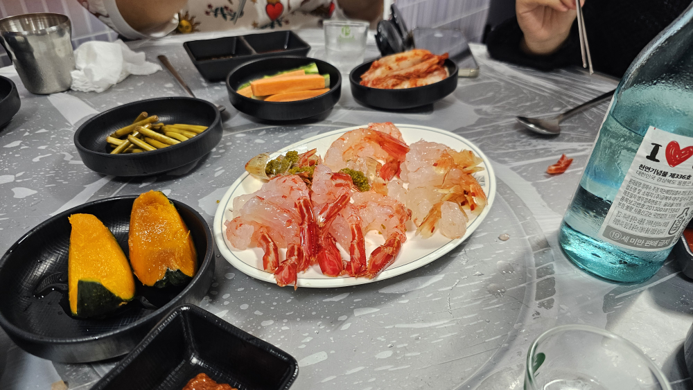 Ulreungsaeu (울릉새우) 2