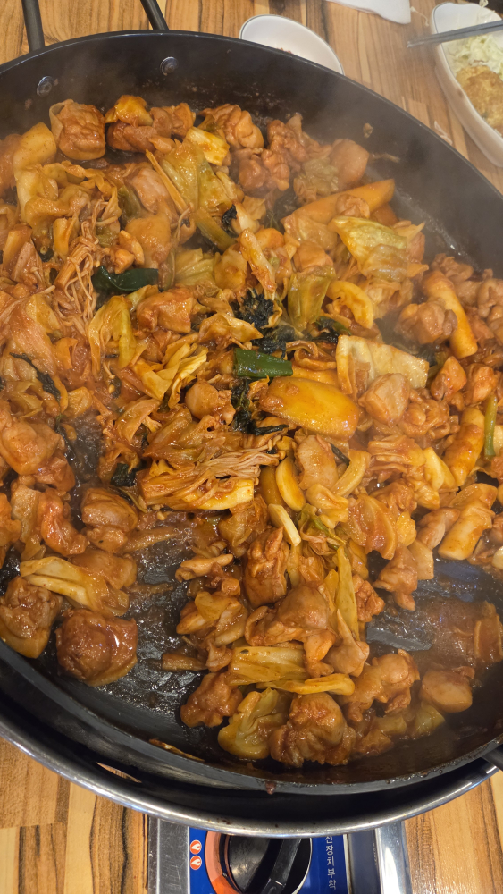 Gwangsusaenggakchuncheondakgalbi 4