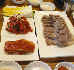 아리랑보쌈 1