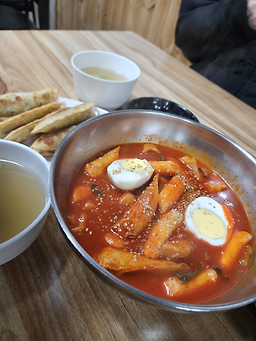 맛나분식 1
