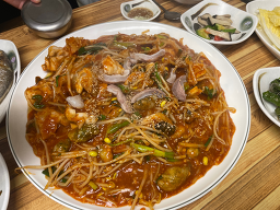 마산아구찜 대표 사진