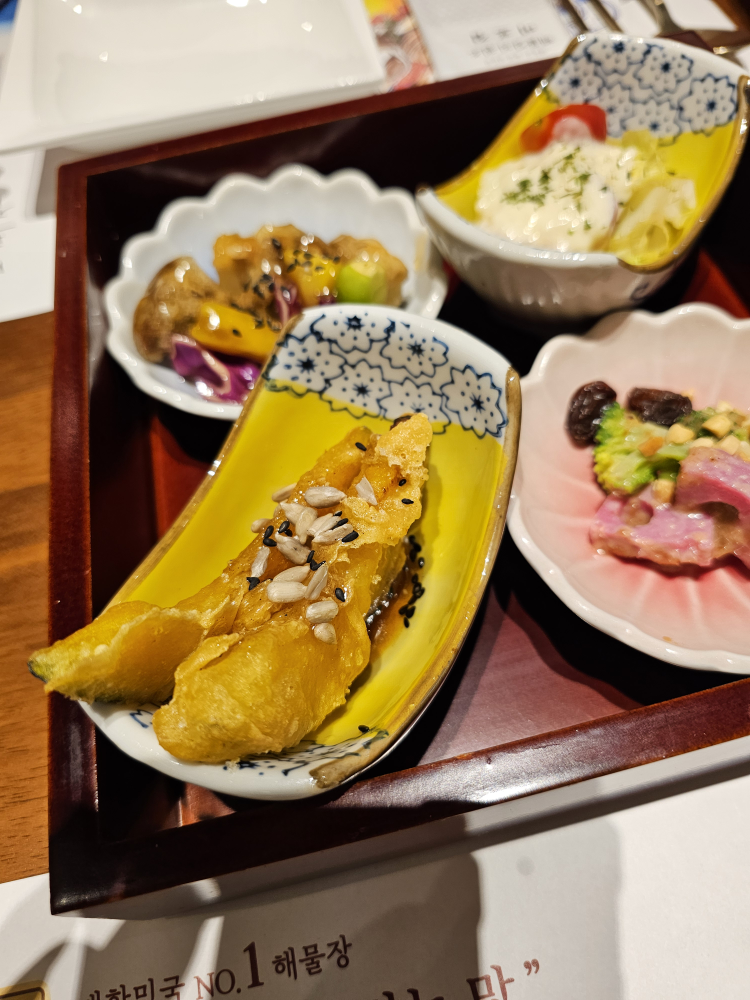 Mipojip (미포집) 3