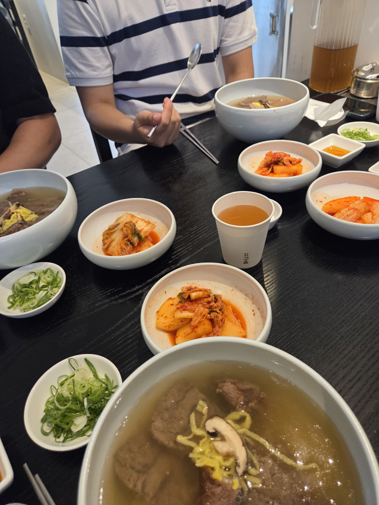 고음 종로 대표 사진