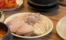 Sincheonjangwonbossamjokbal (신천장원보쌈족발) 1