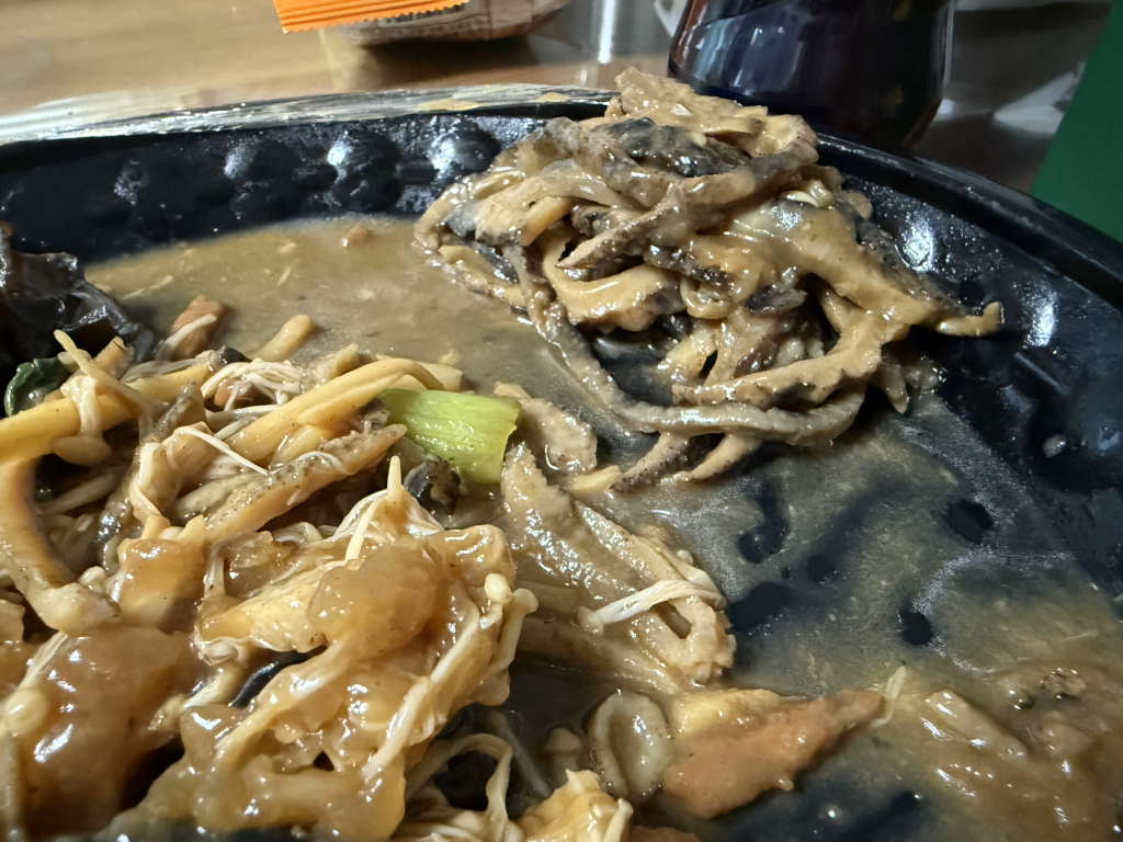 Cheongi (청이) 1