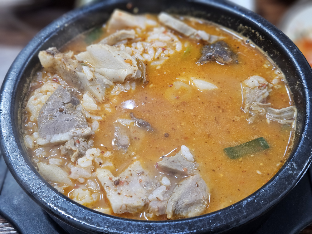 Somunnansundaeguk (소문난순대국) 2