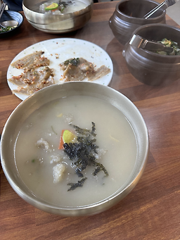 Memilchonongsimimaeul 5