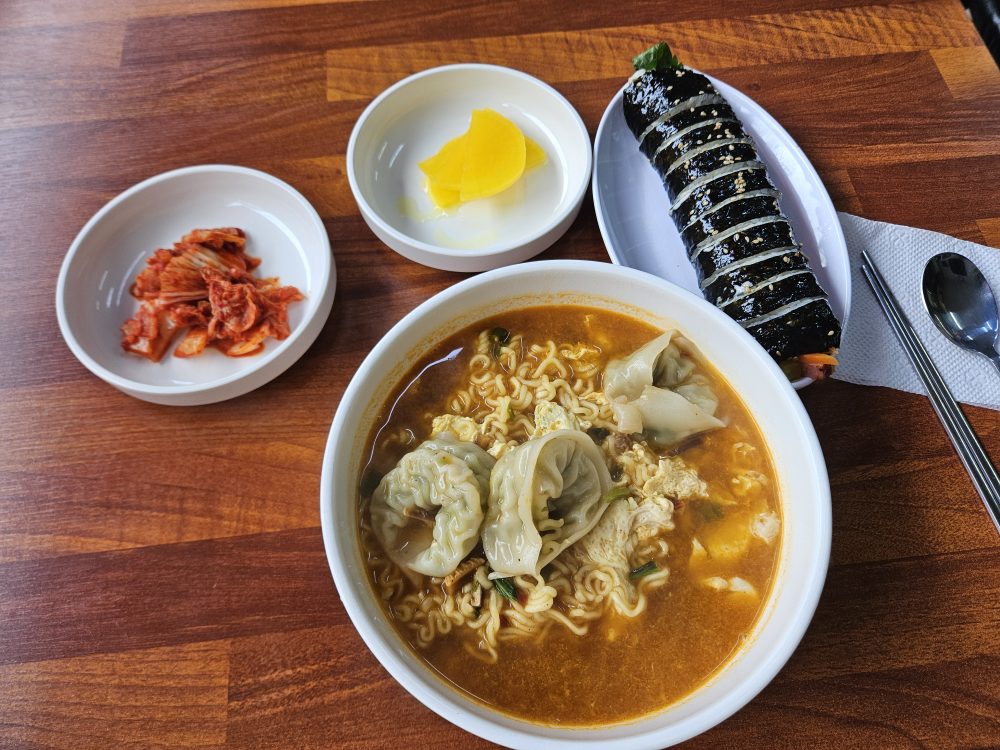 Ibunsik (이분식) 1