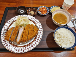 Kacheugongbang 5