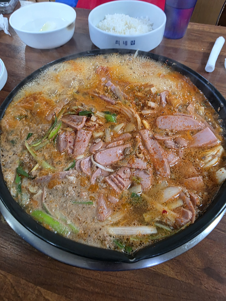최네집 4