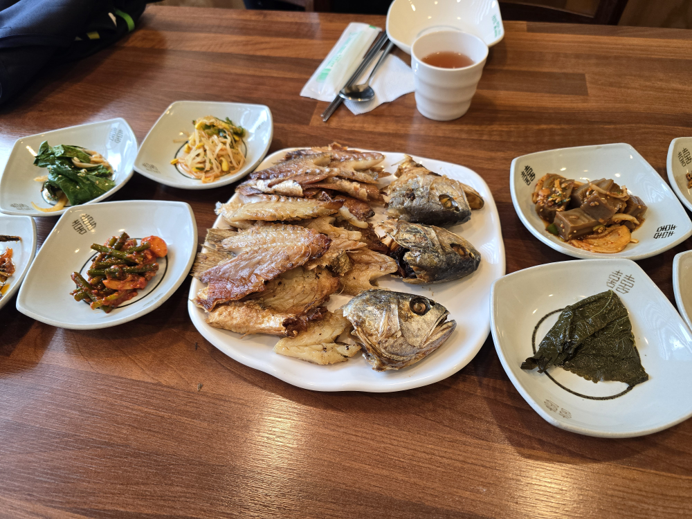 Bitgoeul 4