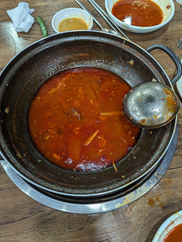 은평감자국 3