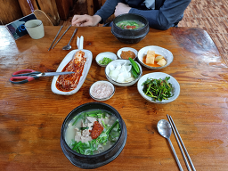 소문난돼지국밥 4