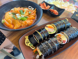 마님김밥 논현본점 사진 4