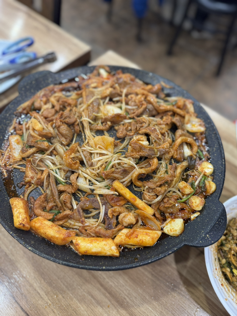 Sinnaeboribap 5