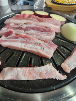 고깃찝 2