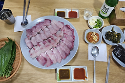 생일도수산 사진 3