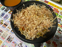 Syepeupaendeo (셰프팬더) 1