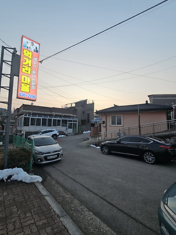 먹거리마을 2