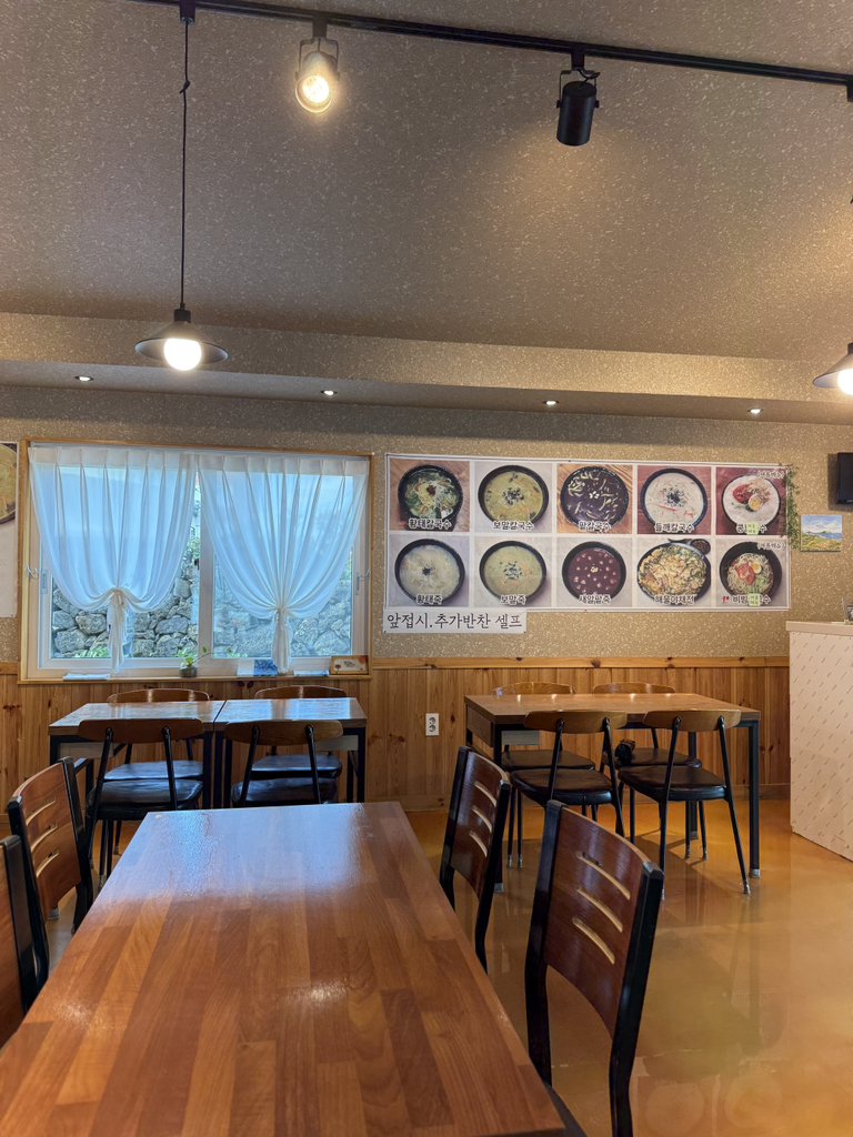 칼국수연구소 대표 사진