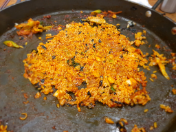 Yugane 4