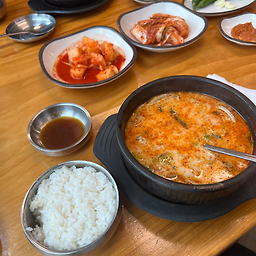 Saenggeukhaejangguk 6