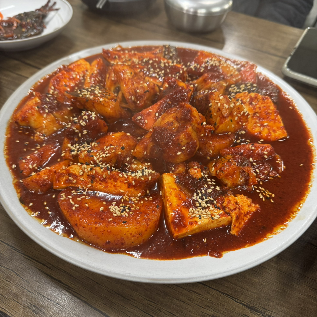 정동진찜 2