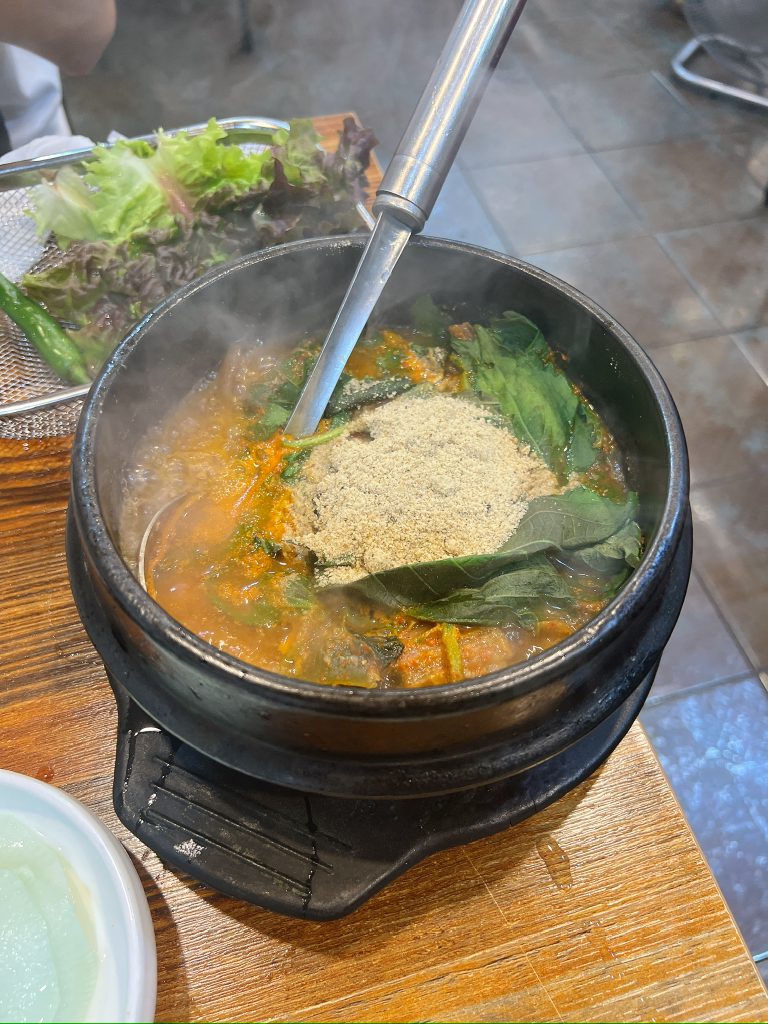 등마루 3