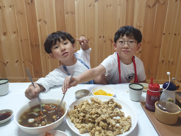 Jabiseong (자비성) 1
