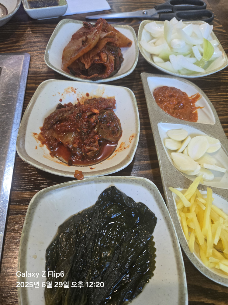 유성장어셀프 1