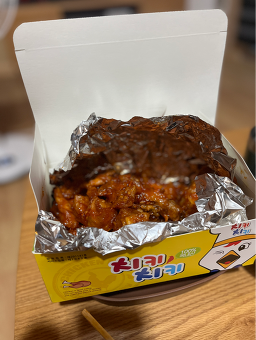 Chikichiki bugyejeom 4
