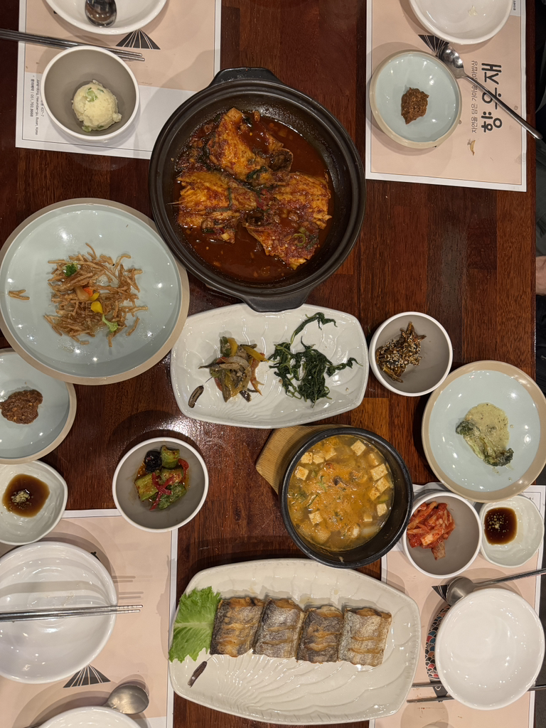 Hyangyujaeeommabapsang (향유재엄마밥상) 2