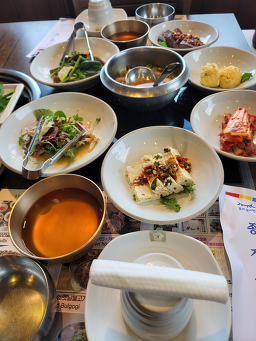 Jongjeongheon 5